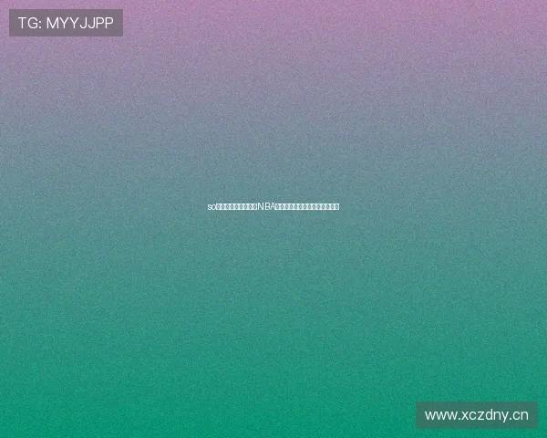 so米视频带你全程观看NBA精彩赛事直播体验最新比赛盛况