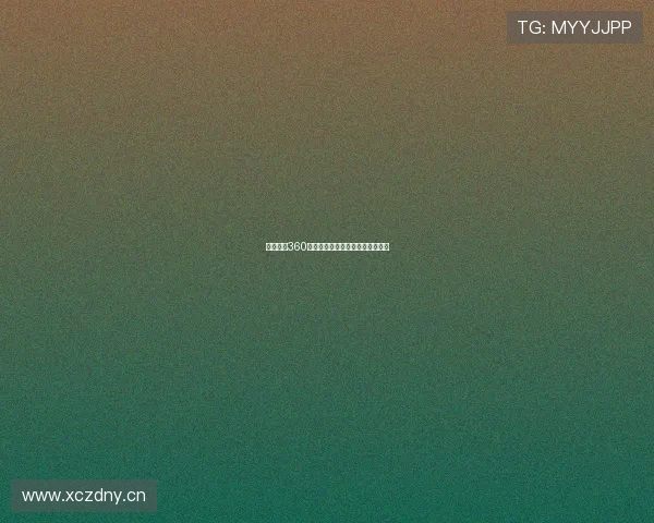 劲爆体育360全赛事在线直播高清观看无需等待 劲爆体育360全赛事在线直播高清观看无需等待