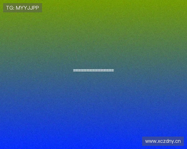 龙珠直播旧版全面回顾与分析:体验、功能与发展历程揭秘 龙珠直播旧版全面回顾与分析:体验、功能与发展历程揭秘